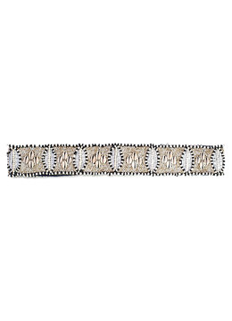 COCOBELLE KOMODO BELT