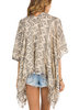 BILLABONG URS TRULY PRNT FRINGE CARDI clothing tops